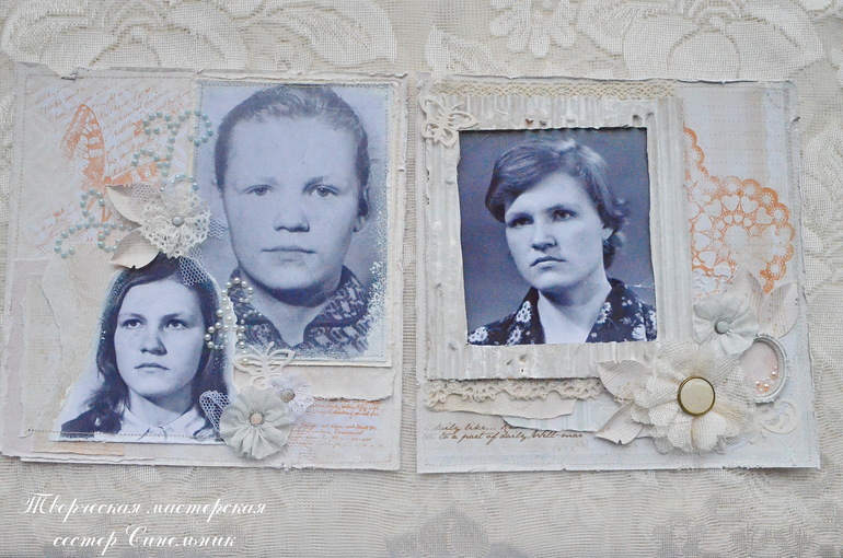 Разворот № 3. СП