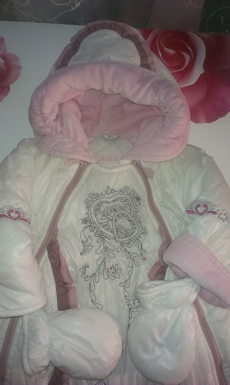 Сколько утеплителя в Pilguni