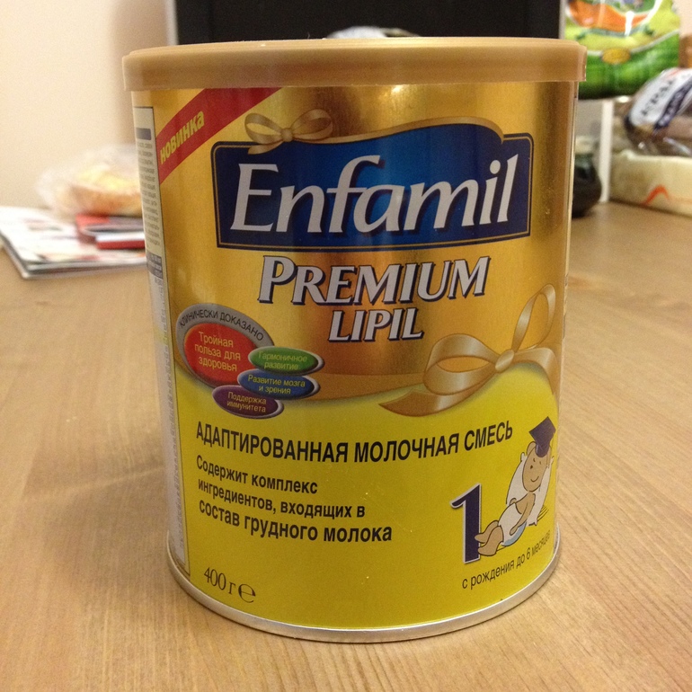 Aptamil 1 HA и Enfamil PREMIUM LIPIL 1