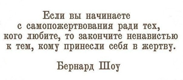 629ab12f6d67e4be6fc86e9e5fec2984.jpg