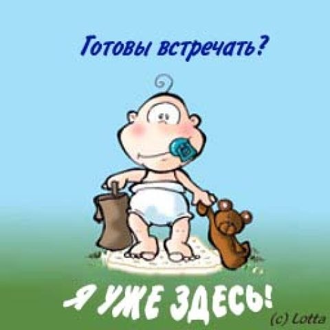 095c95dd6015aa5cb945190ea7ee8089.jpg
