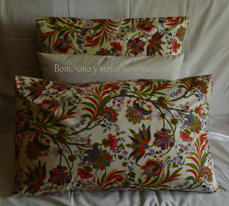 Постельное бельё своими руками. Наволочки.