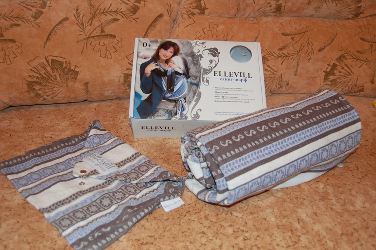 Продам ССК Чудо-Чадо и шарф Elleville Zara Tricolor Blue 7-ка