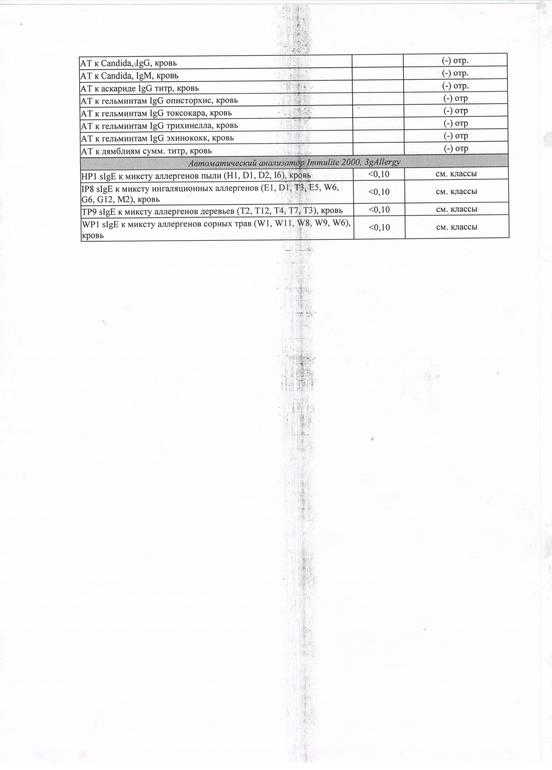 8df7c15eb43eccc00901abdcaa9eecf4.jpg