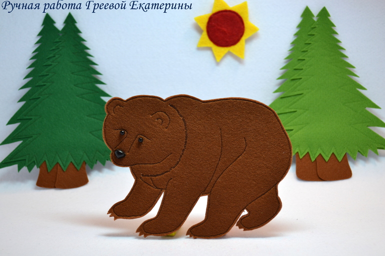 АЗБУКА из фетра №1 (Буква "М")