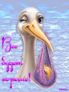49bb6e5ad049c59d3526d8b46ed315fe.gif