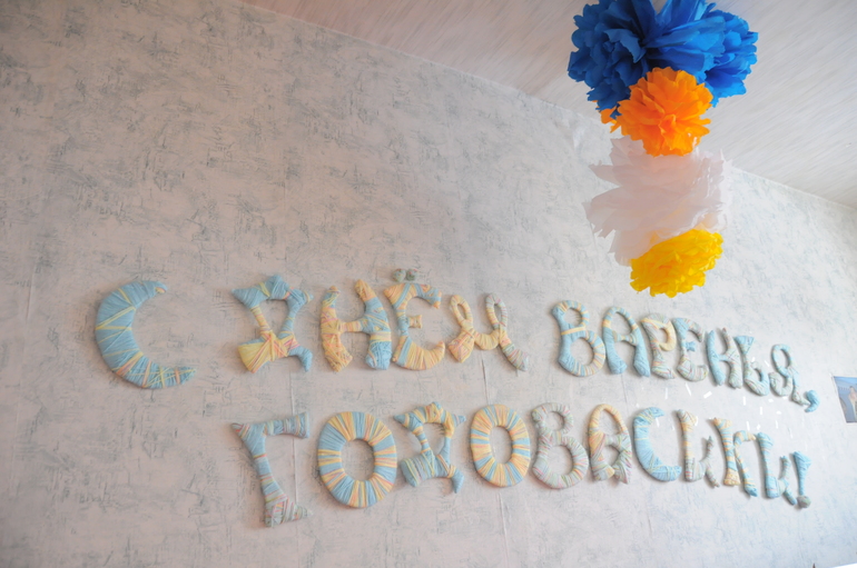 Привет всем! Наконец могу написать про наше годовасие!Часть1