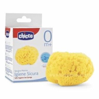 Разное для малыша