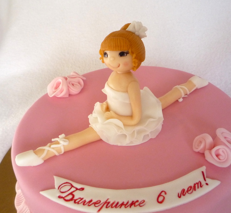 Маленькой балеринке!