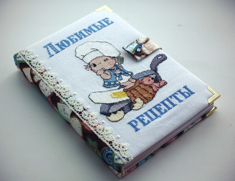 Мой кулинарный блокнот