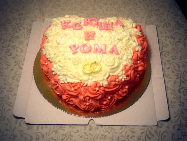 Свадебный ))