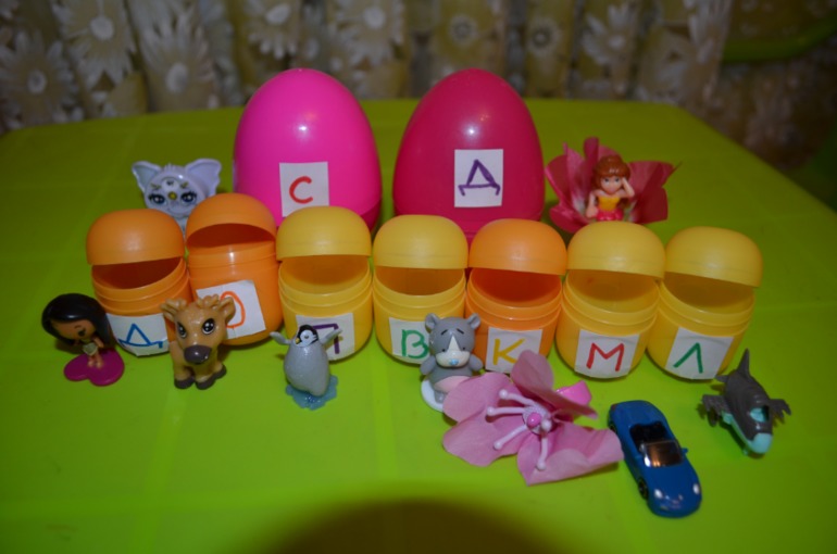 С какой буквы начинается слово?