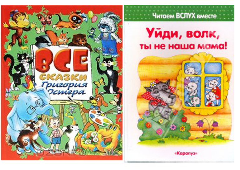 Продам книги в очень хорошем состоянии (УКРАИНА)