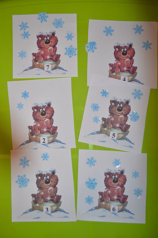 Предновогодние занимашки. Мишка