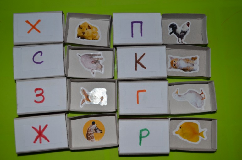 С какой буквы начинается слово?