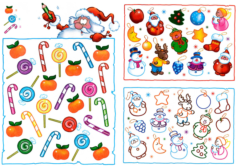 Новогодние головоломки