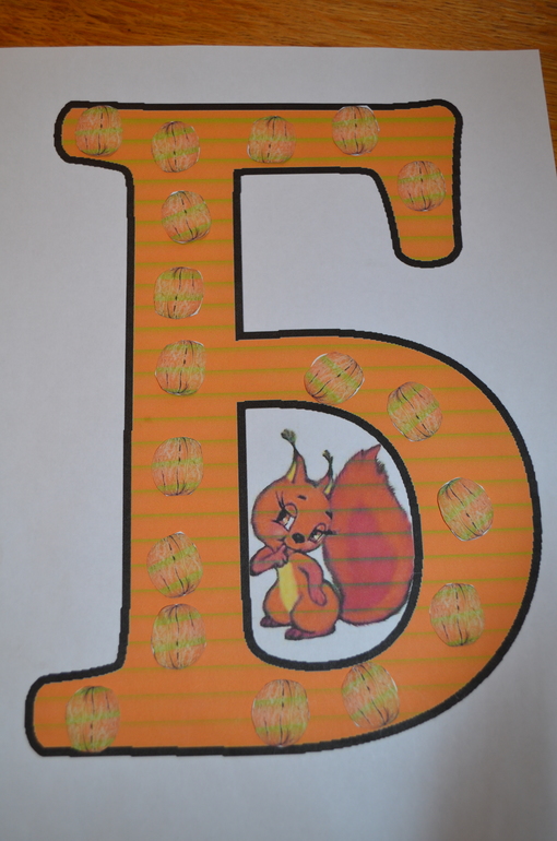 Предновогодние занимашки. Ежик и Белочка.