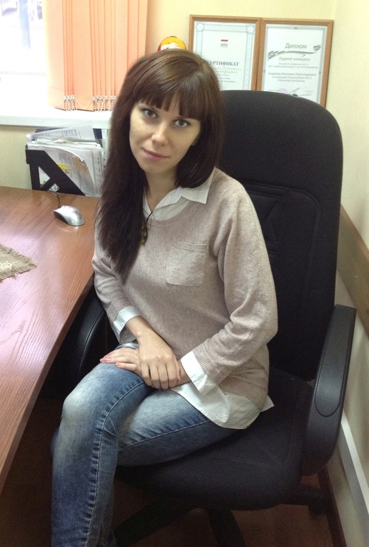 На сколько годиков выгляжу???