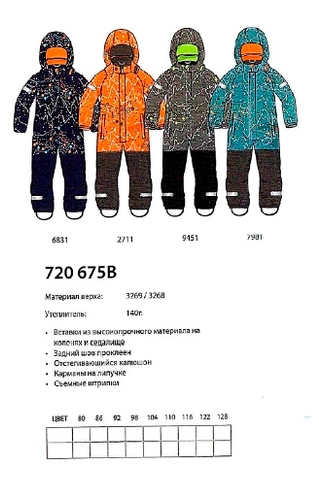 38cac3c020e70dbd27a5407db65903ab.jpg