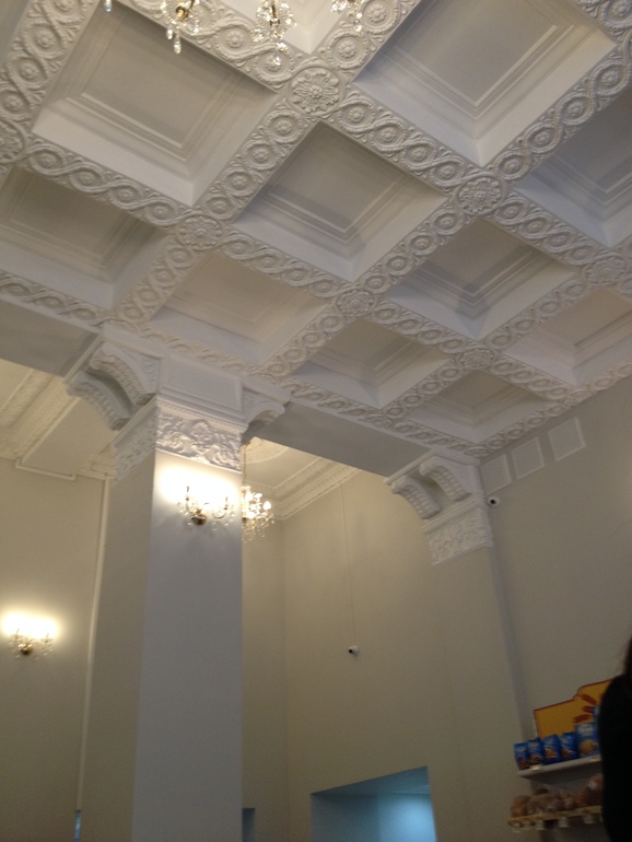 Сочетать несочетаемое