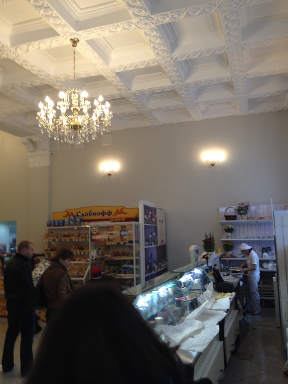 Сочетать несочетаемое