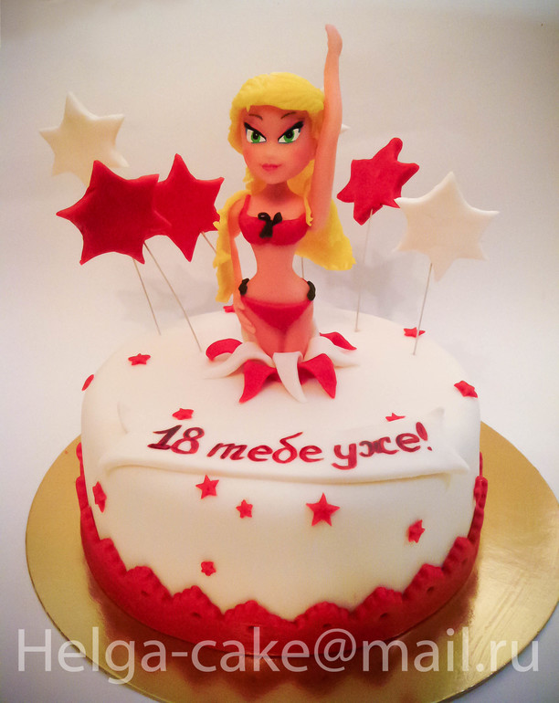 На совершеннолетие!)