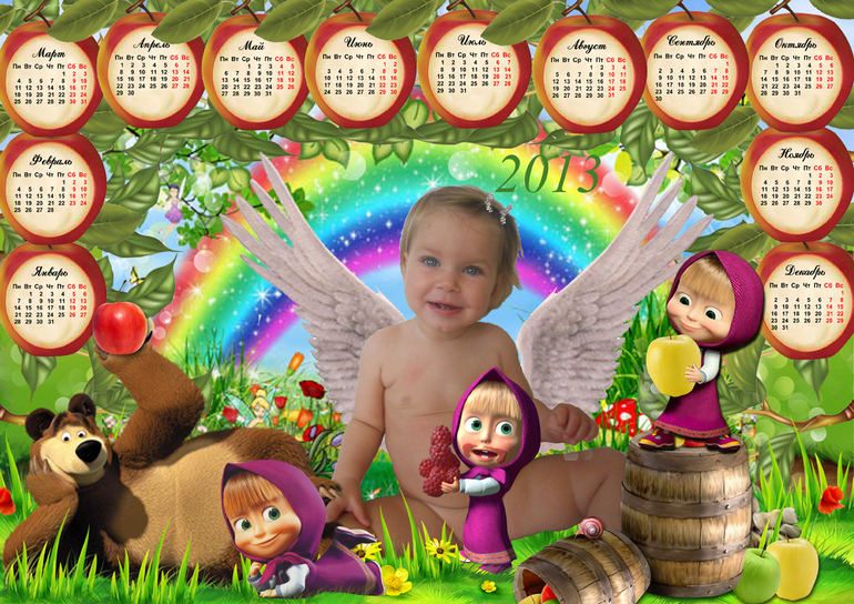 Фотокалендари Плакаты на ЛЮБОЙ ПРАЗДНИК!!!