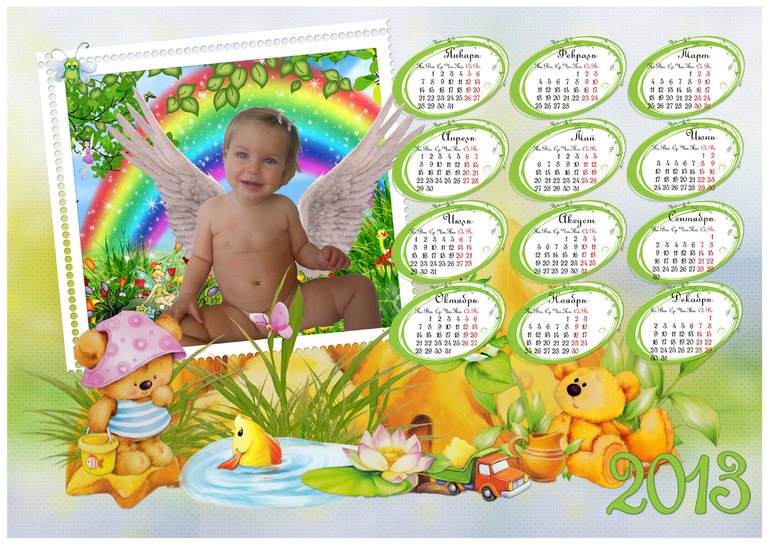 Фотокалендари Плакаты на ЛЮБОЙ ПРАЗДНИК!!!