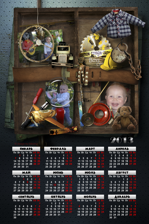 Фотокалендари Плакаты на ЛЮБОЙ ПРАЗДНИК!!!