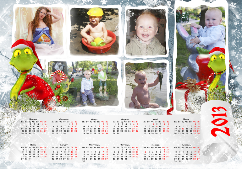 Фотокалендари Плакаты на ЛЮБОЙ ПРАЗДНИК!!!
