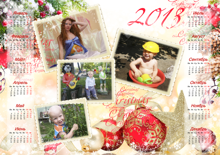 Фотокалендари Плакаты на ЛЮБОЙ ПРАЗДНИК!!!