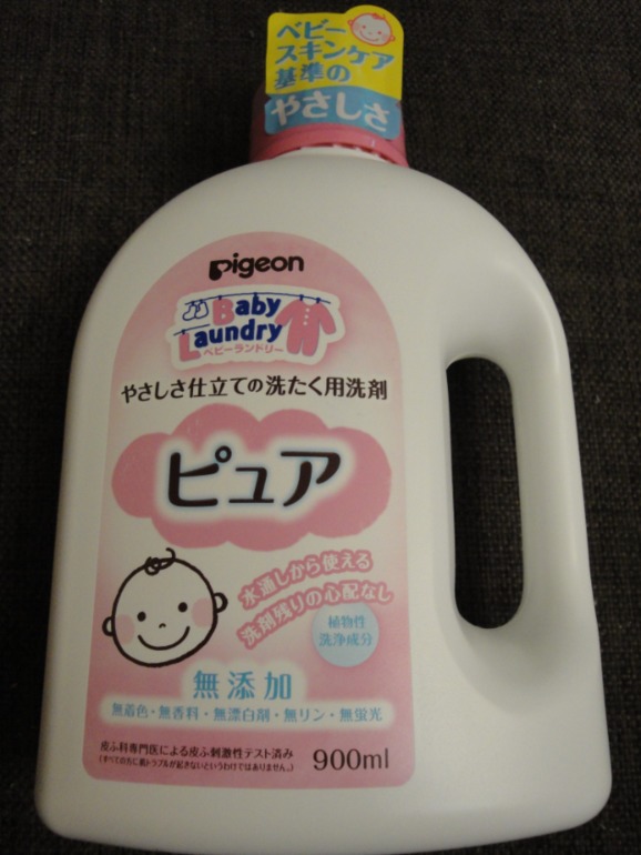 Наши обновочки 2!