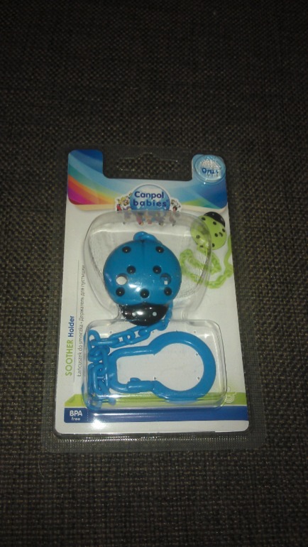 Наши обновочки 2!