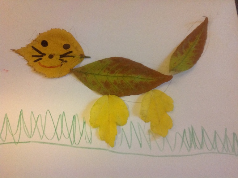 Посвящение осени