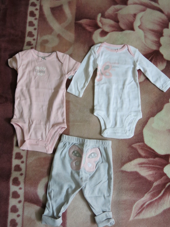 Ещё шмоточки))