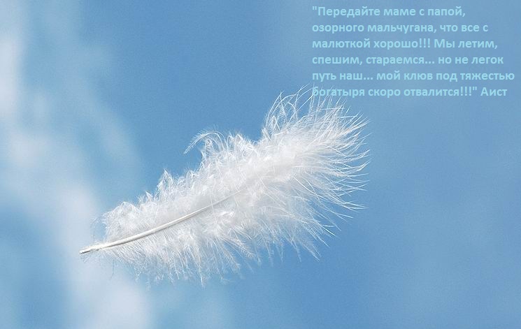 КАК И ОБЕЩАЛА!!! ТАЛИСМАНЫ НА НОЯБРЬ ДЛЯ 9-ТИ ДЕВЧАТ!!!!