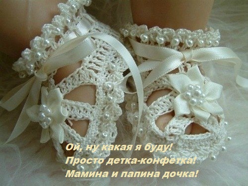 ТАЛИСМАНЫ - приманочки ДЕКАБРЯ!