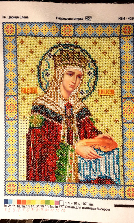 Еще чуток... малясь сил и все!