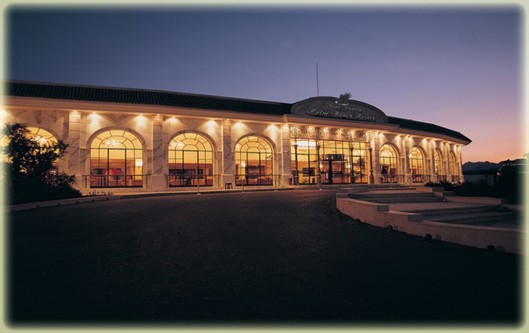 ЕГИПЕТ. Шарм-Эль-Шейх. Dessole Seti Sharm Resort 4*