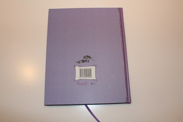 Лучшая рождественская сказка мировой литературы