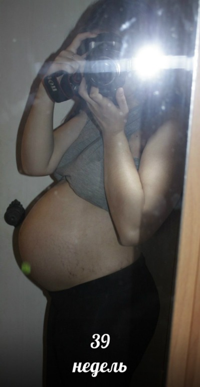 Пузики-арбузики или 40 недель)