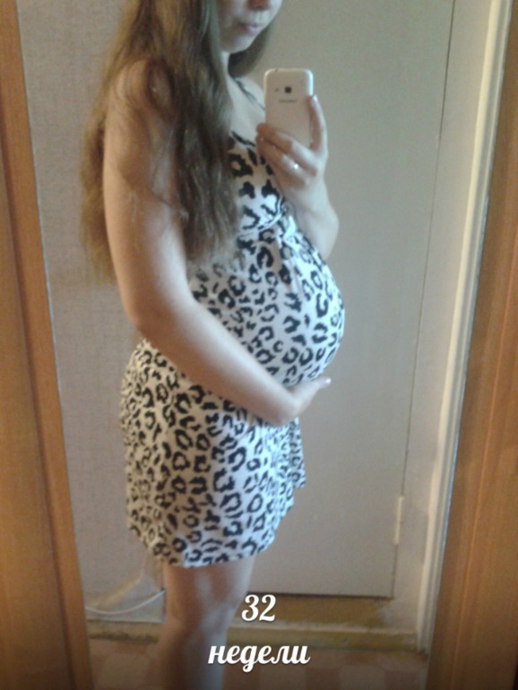 Пузорост 30-39 недель)))