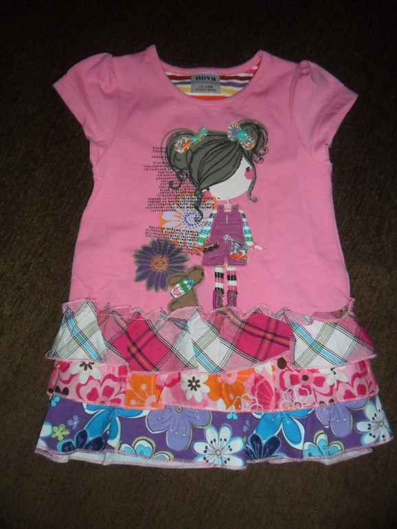 Наш хвастик!