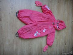 комбенизон рейма. это мембрана?