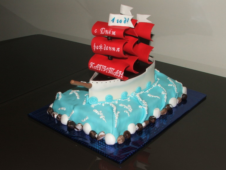 Алые паруса!