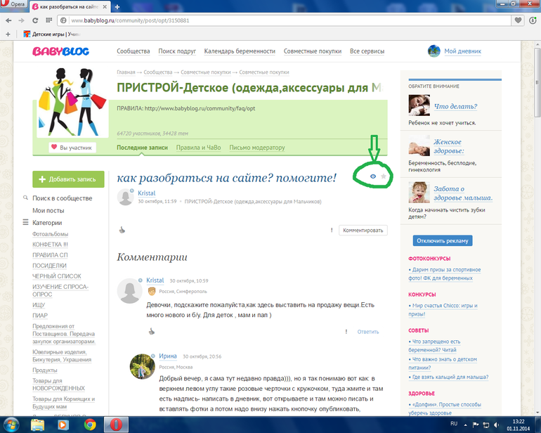 b2868d3a178b8aee2b9539c0f48673a7.png