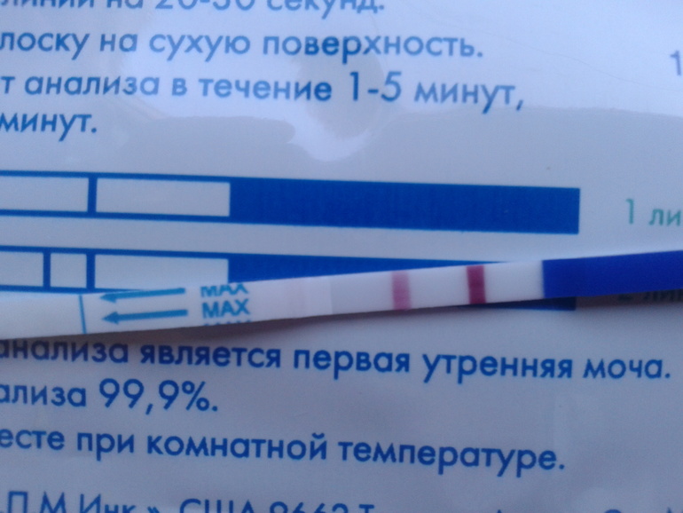 И снова тест.....