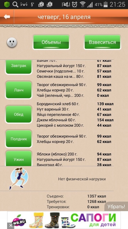 3fb2aa6f2d79e16cd53ab2d9ab75c4f4.jpg