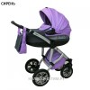 Aneco Venezia 3 в 1 лен, Camarelo Alicante 3 в 1, Tutis Zippy 3 в 1 и Androx City Love. Сложный выбор коляски....