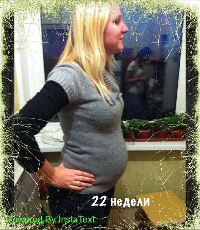 Фото для истории :-)